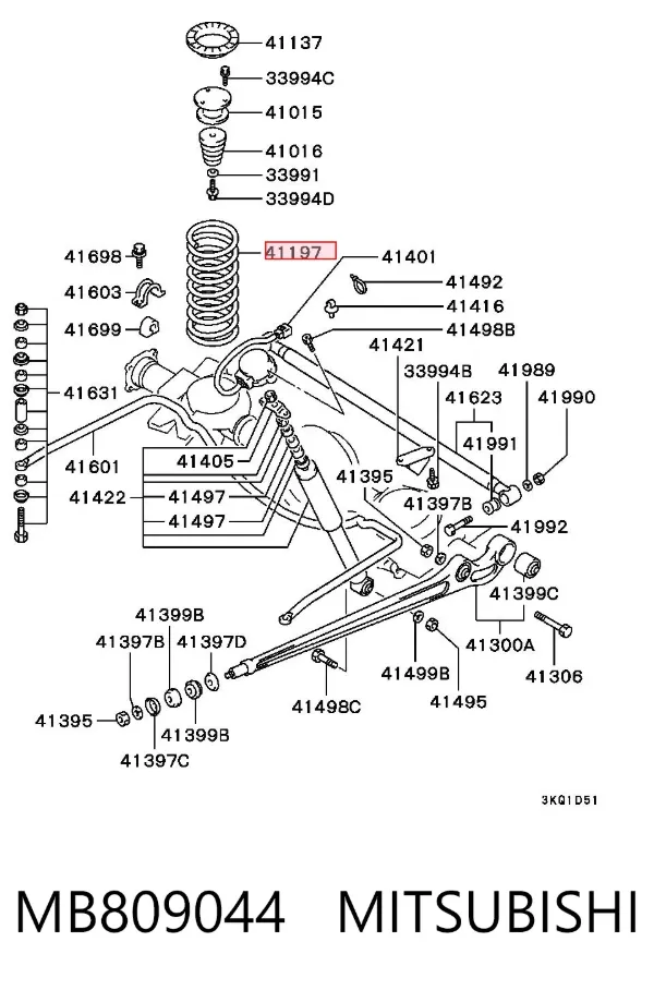 Задняя пружина MB809044 Mitsubishi