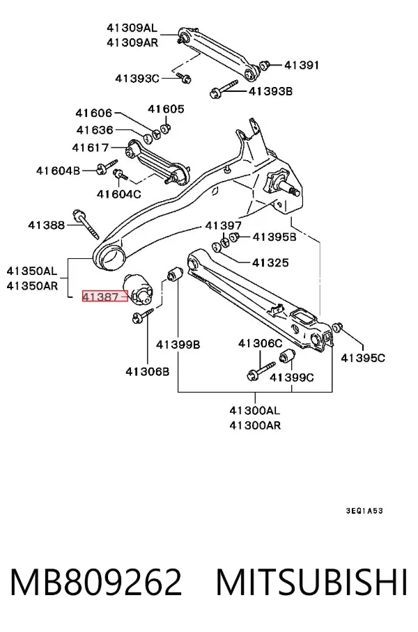 Сайлентблок заднего продольного рычага передний MB809262 Mitsubishi