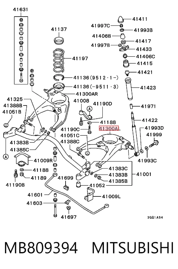 Рычаг задней подвески нижний левый MB809394 Mitsubishi