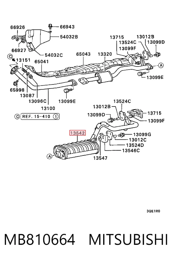 Глушитель задний MB810664 Mitsubishi