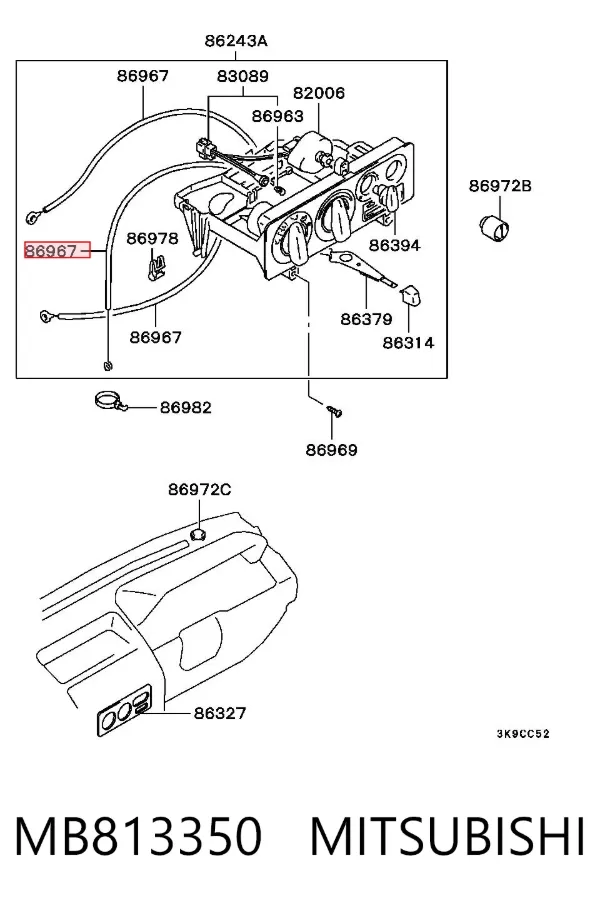 Трос управления отопителем (печкой) MB813350 Mitsubishi