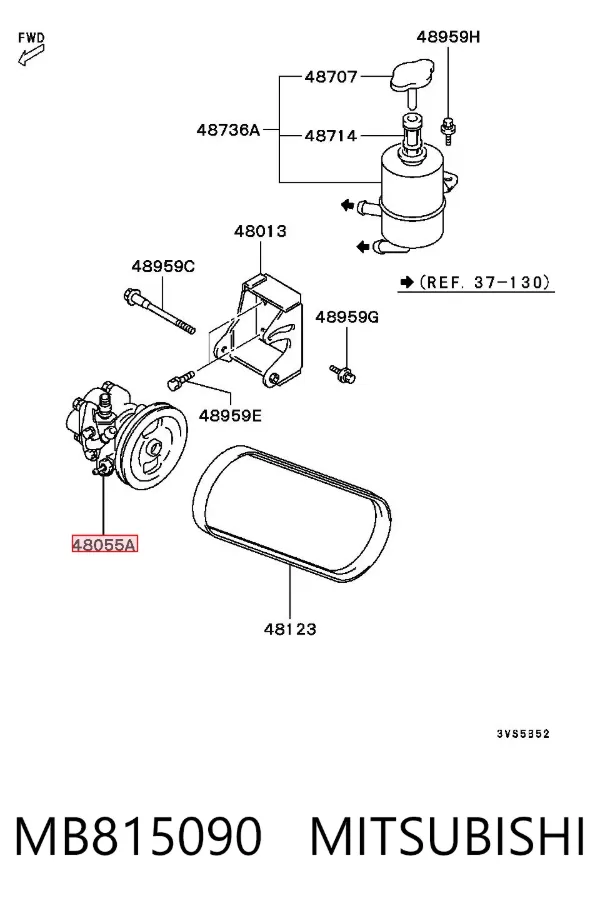 Насос ГУР MB815090 Mitsubishi
