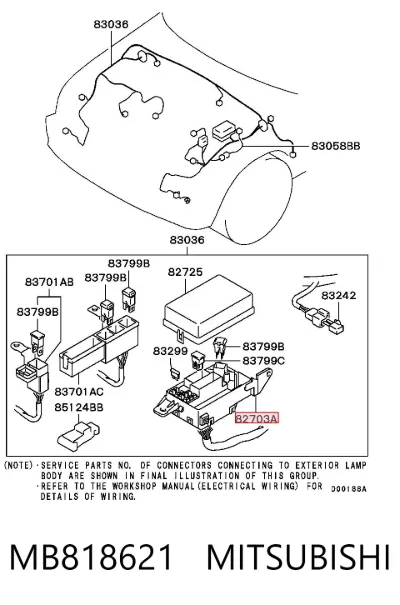 Блок реле MITSUBISHI MB818621