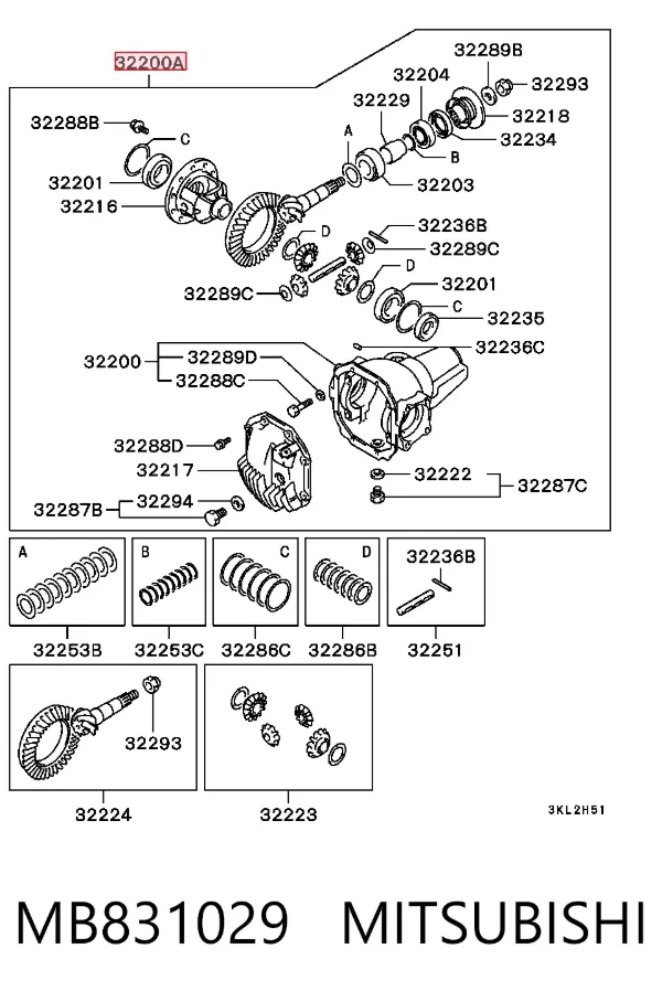 Передний редуктор MB831029 Mitsubishi