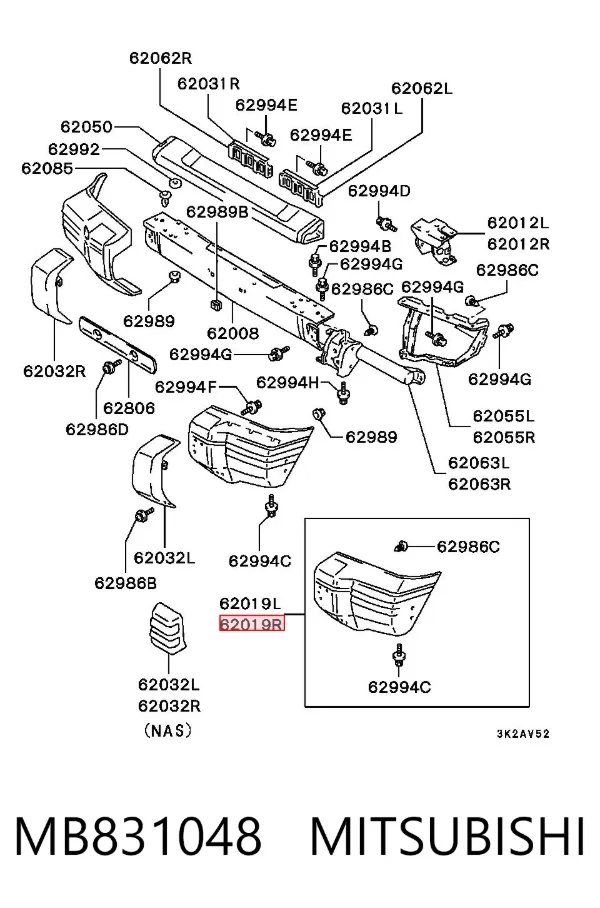 Бампер передний, правая часть MB831048 Mitsubishi