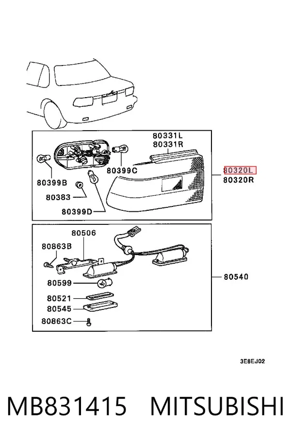 Фонарь задний левый MB831415 Mitsubishi