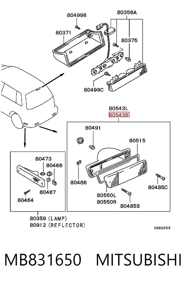 Фонарь заднего бампера MB831650 Mitsubishi