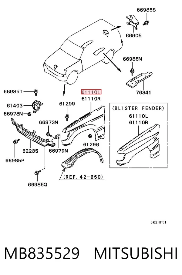 Крыло переднее левое MB835529 Mitsubishi