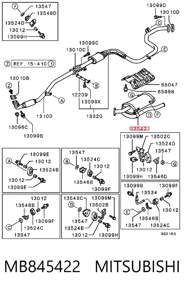 Глушитель задний MB845422 Mitsubishi