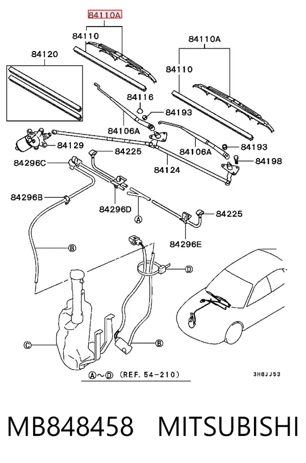 Щетка-дворник лобового стекла водительская MB848458 Mitsubishi