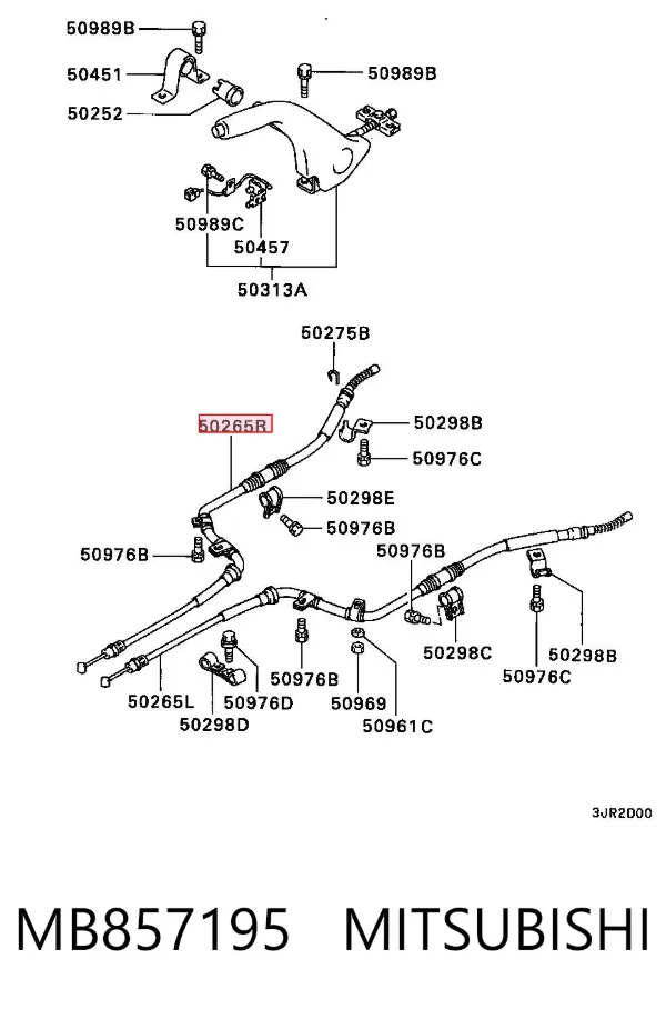 Задний правый трос ручника MB857195 Mitsubishi