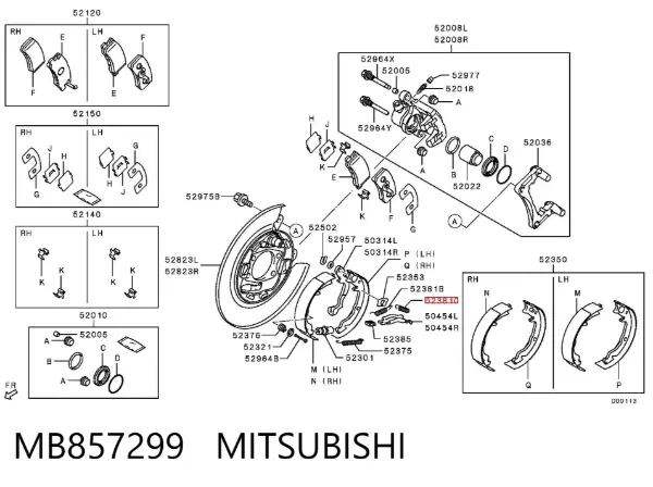 Пружина прижимная задних барабанных колодок MB857299 Mitsubishi
