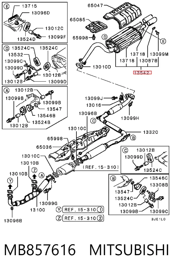 Глушитель задний MB857616 Mitsubishi