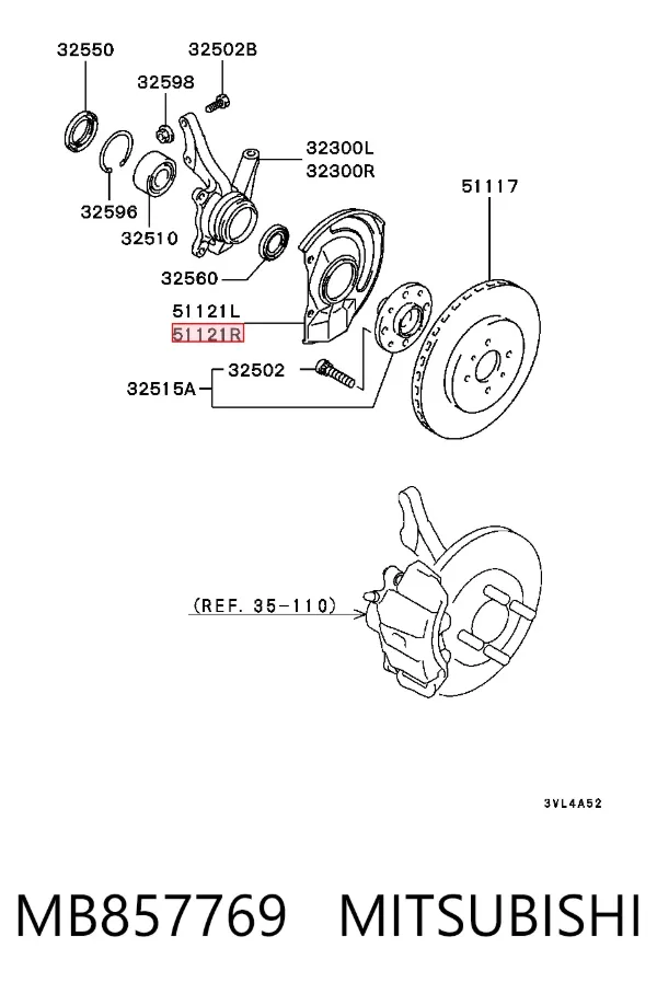 Защита тормозного диска переднего правого MB857769 Mitsubishi