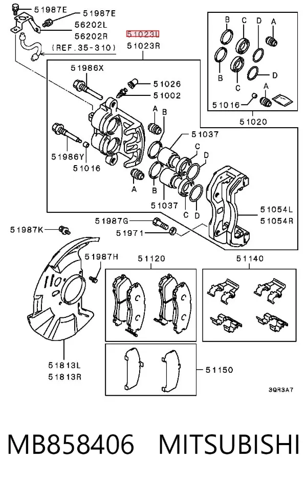 Суппорт тормозной передний левый MB858406 Mitsubishi