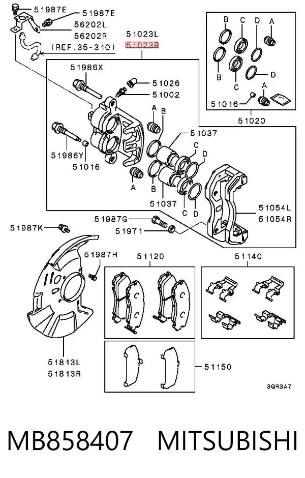 Суппорт тормозной передний правый MB858407 Mitsubishi
