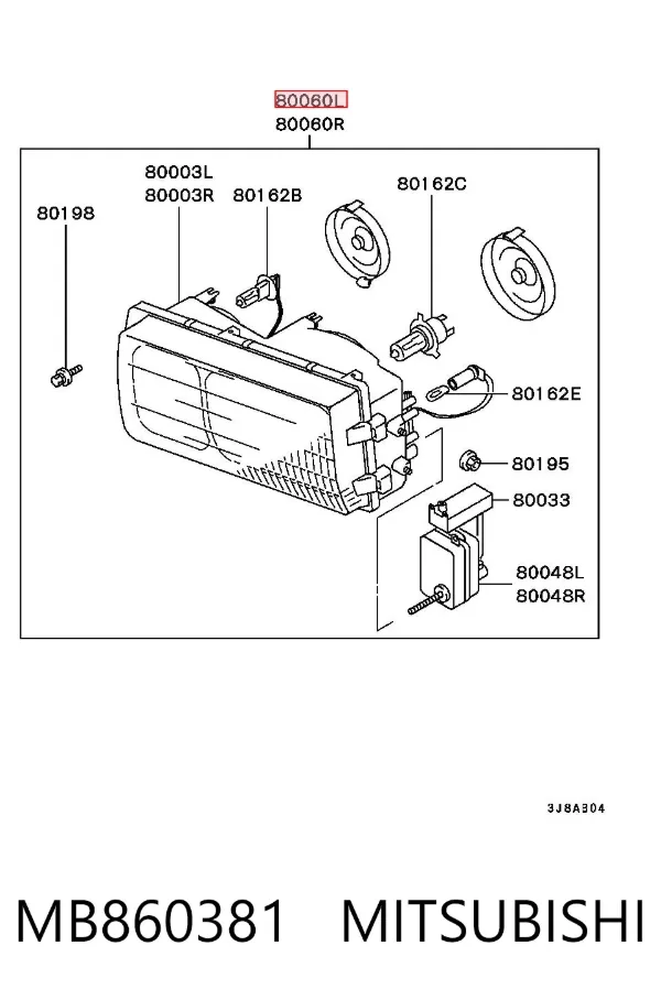 Рычаг передней подвески левый MB860381 Mitsubishi