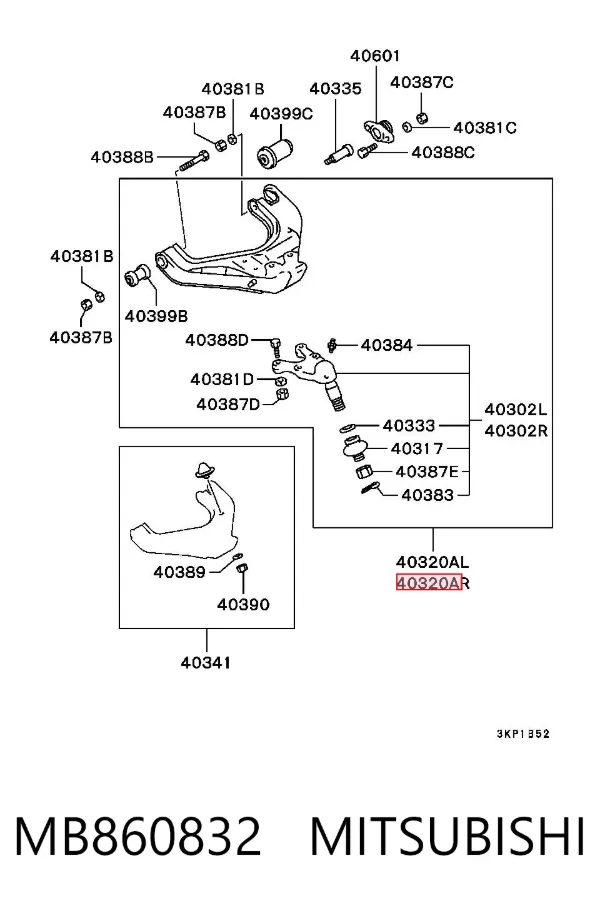 Нижний рычаг MB860832 Mitsubishi