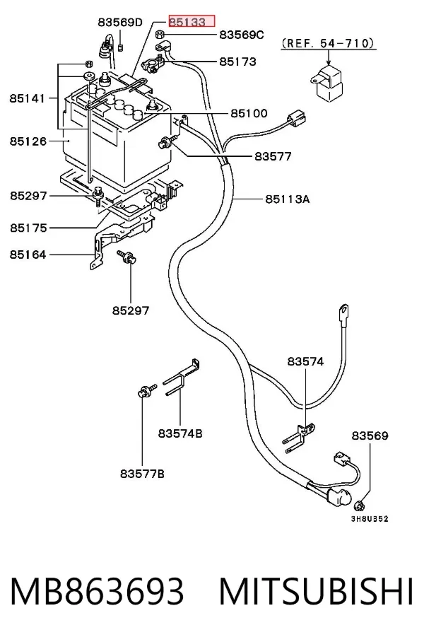 Подставка аккумулятора MB863693 Mitsubishi