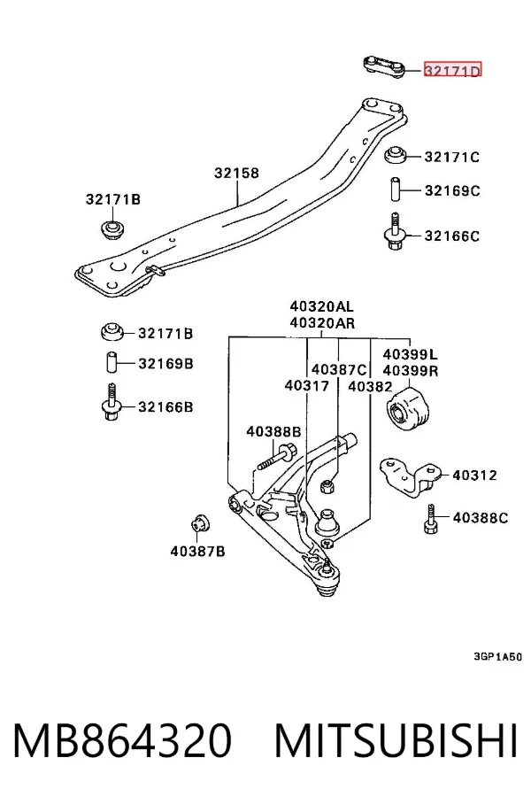 Сайлентблок Mitsubishi Space Wagon II