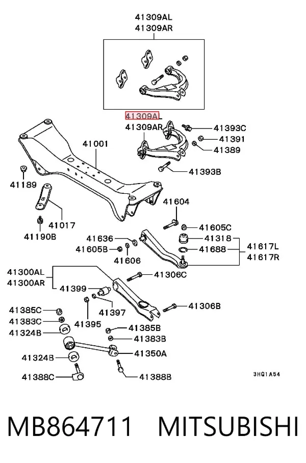 Верхний левый рычаг задней подвески MB864711 Mitsubishi