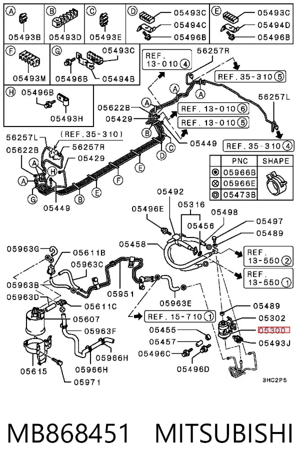 Топливный фильтр MB868451 Mitsubishi
