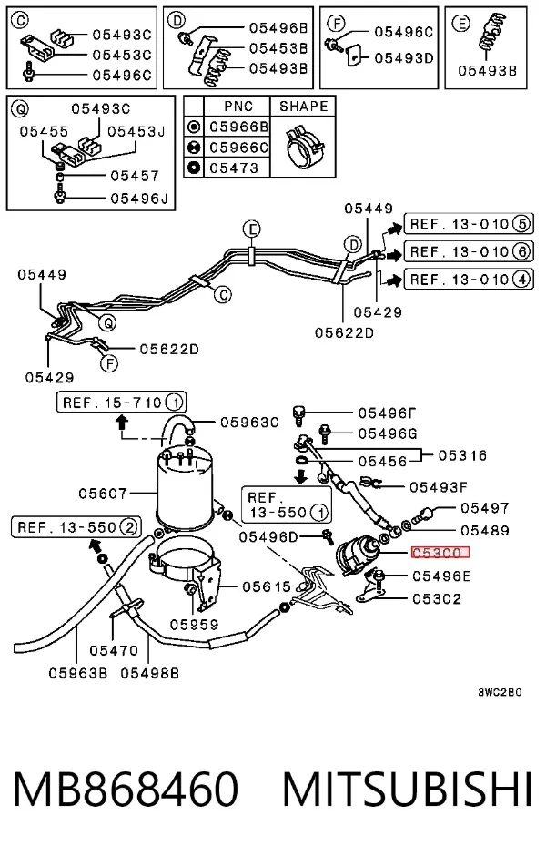 Топливный фильтр MB868460 Mitsubishi