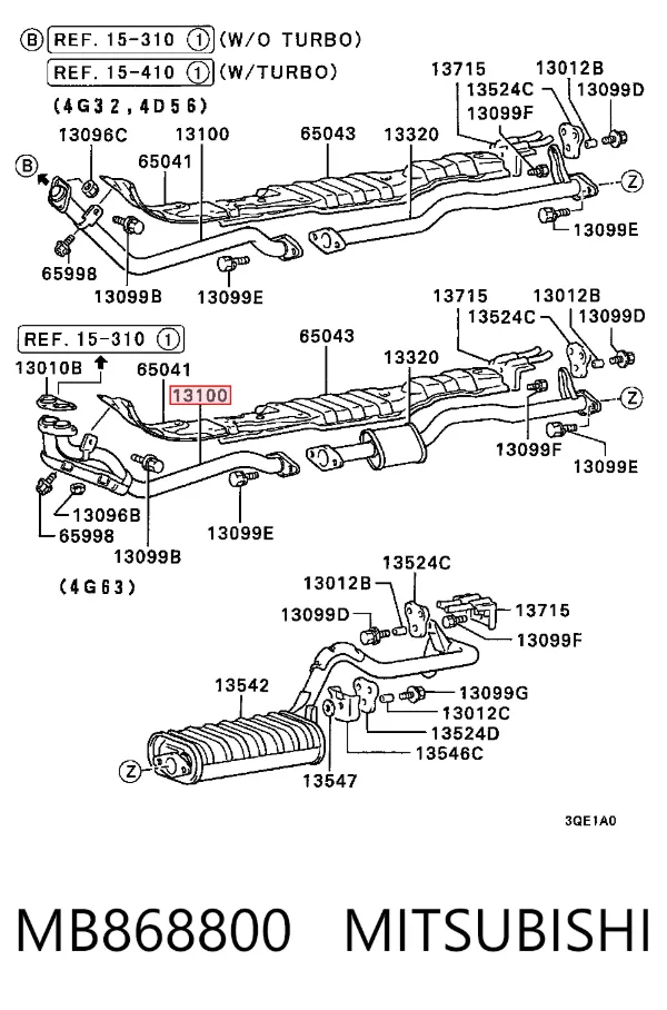 Приёмная труба MB868800 Mitsubishi