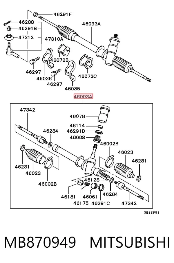 Рулевая рейка MB870949 Mitsubishi