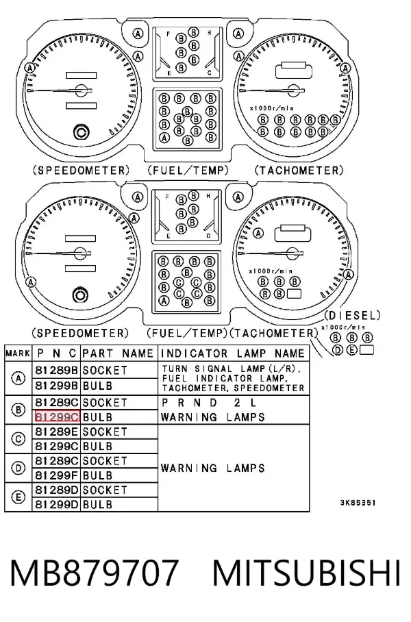 Лампочка панели приборов MB879707 Mitsubishi