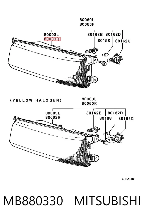 Правая фара MB880330 Mitsubishi