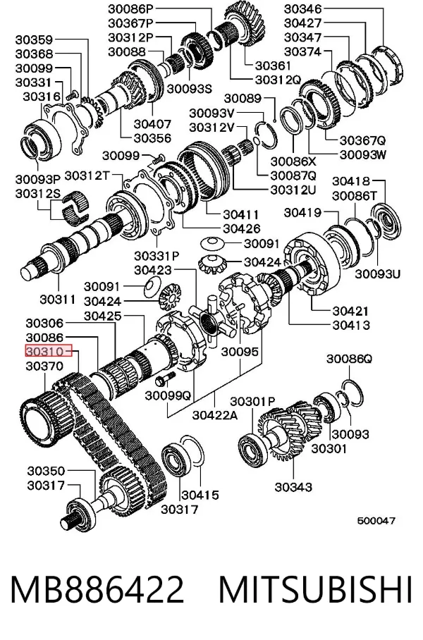 Цепь привода раздаточной коробки STMB886422 SAT