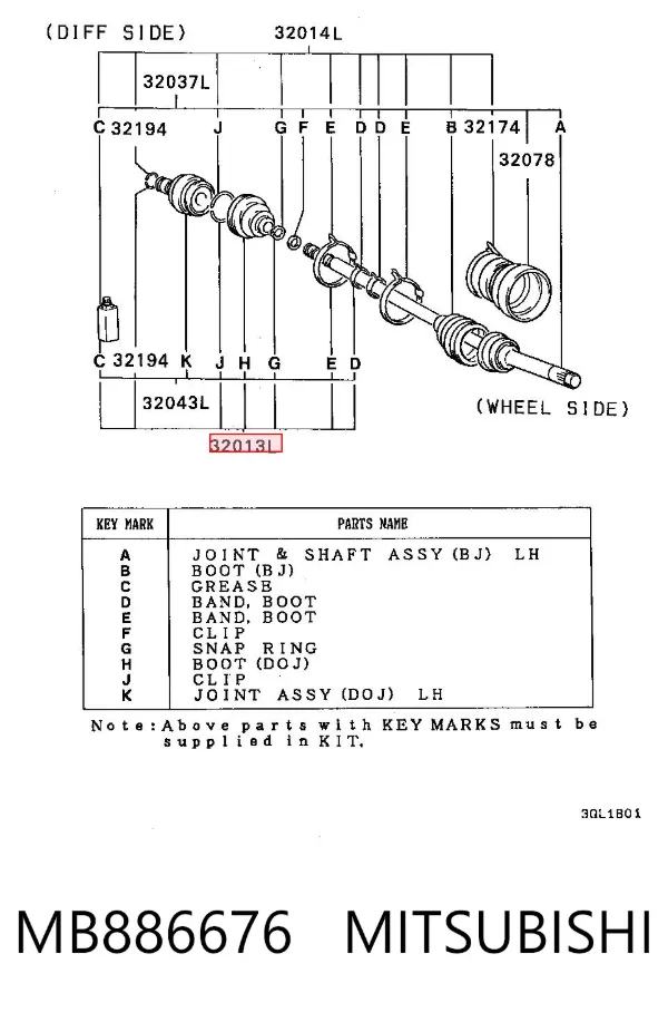 Пыльник ШРУСа внутренний MB886676 Mitsubishi