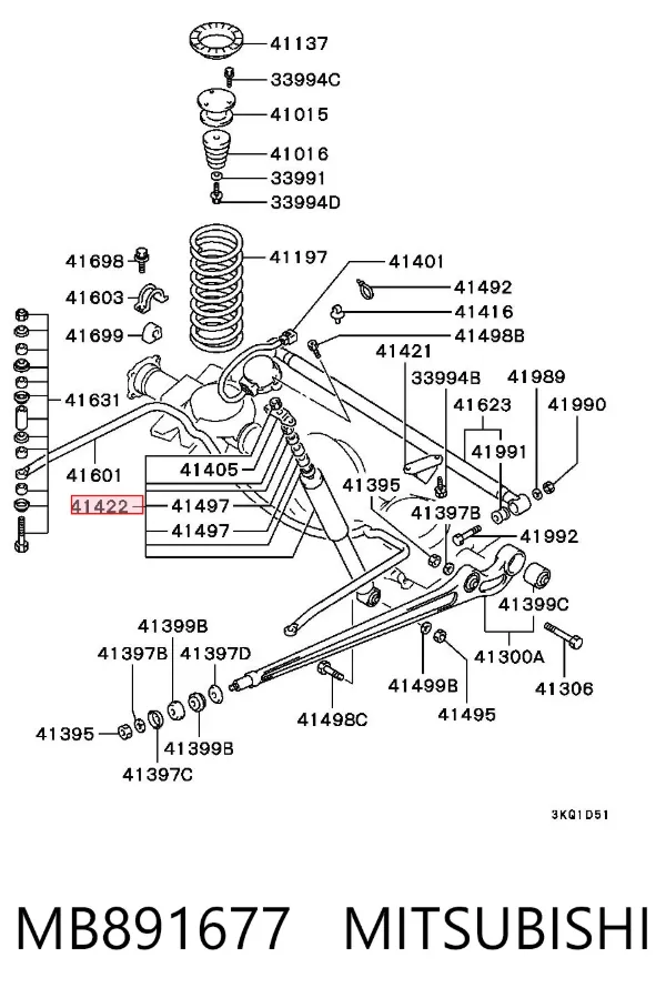 Амортизатор задний MB891677 Mitsubishi