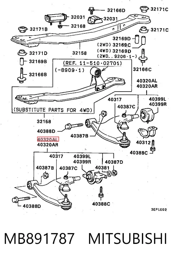 Рычаг передней подвески левый MB891787 Mitsubishi