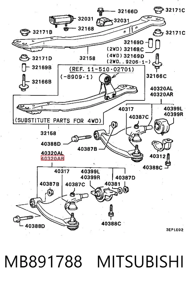 Нижний рычаг MB891788 Mitsubishi