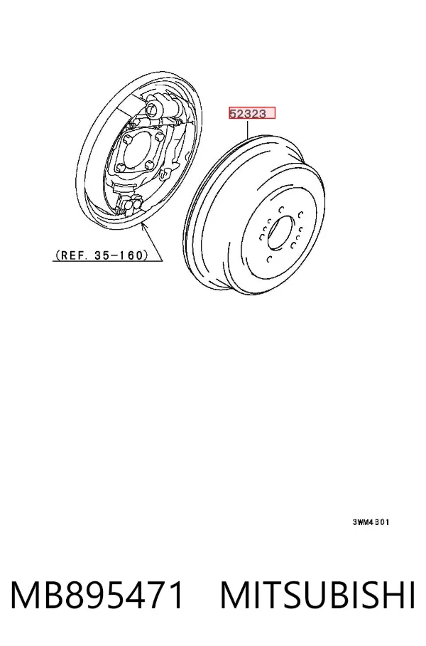 Тормозной барабан MB895471 Mitsubishi