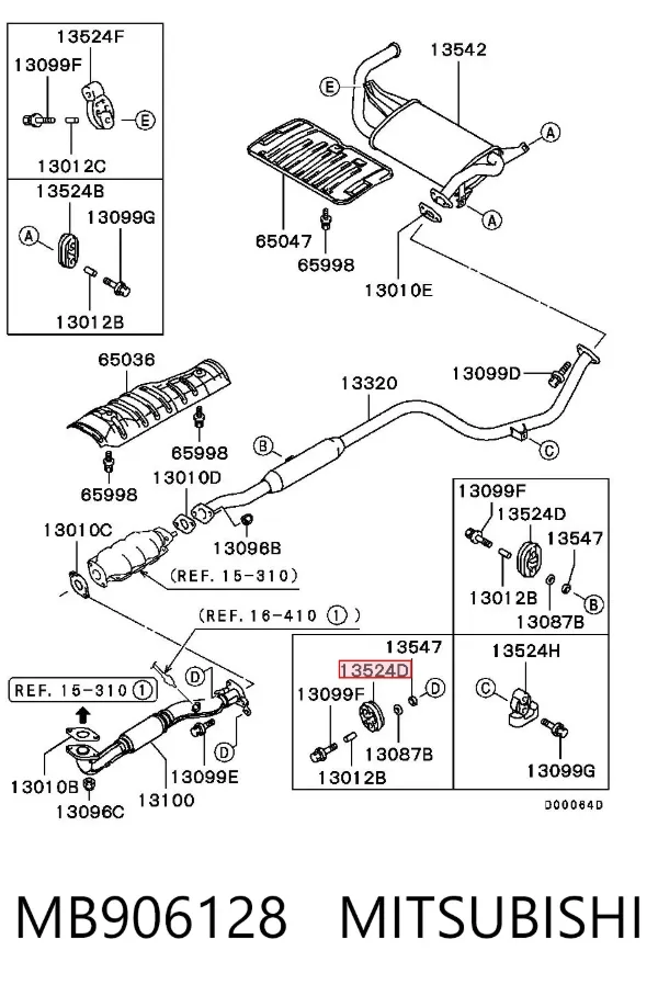 Подушка глушителя MB906128 Mitsubishi