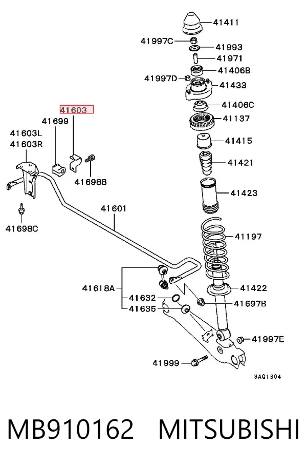 Хомут крепления втулки стабилизатора заднего MB910162 Mitsubishi