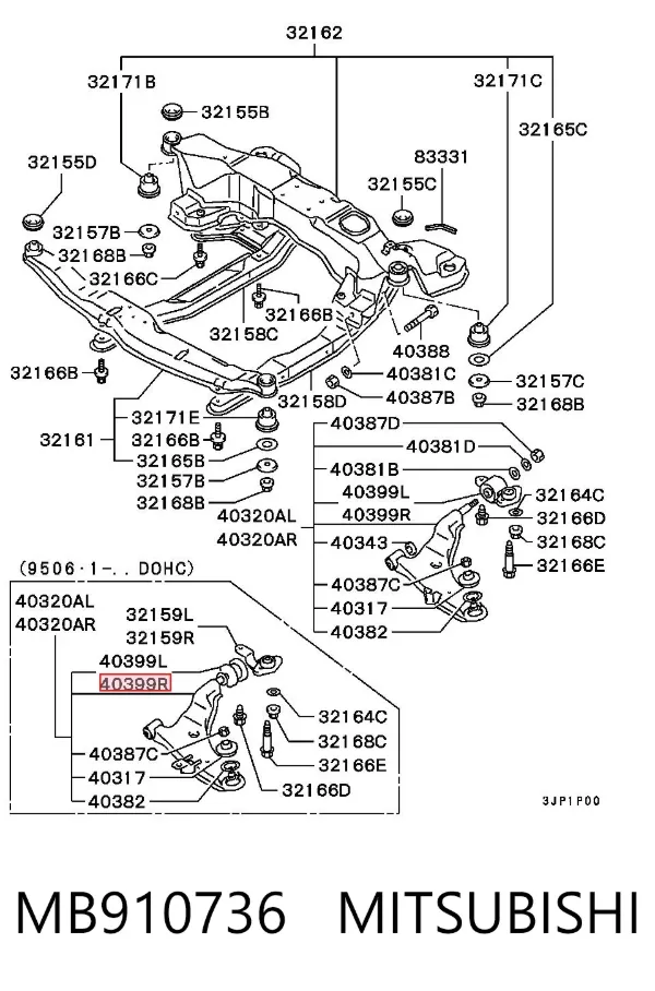 Сайлентблок переднего рычага Mitsubishi Sigma F16A