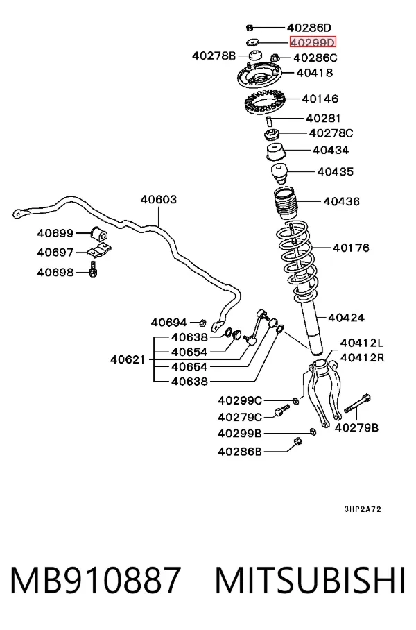 Втулка штока амортизатора переднего MB910887 Mitsubishi
