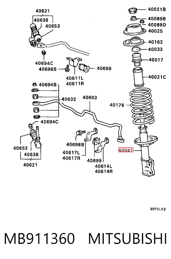 Амортизатор передний MB911360 Mitsubishi