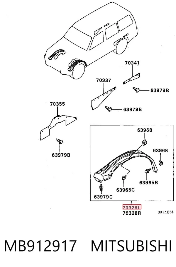 Подкрылок передний левый MB912917 Mitsubishi