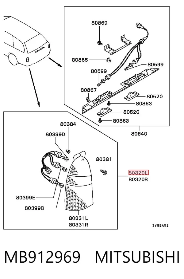 Фонарь задний левый MB912969 Mitsubishi