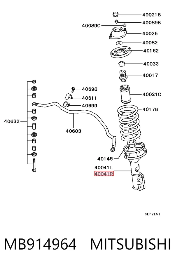 Амортизатор передний правый MB914964 Mitsubishi
