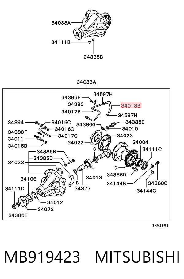  MB919423 Mitsubishi