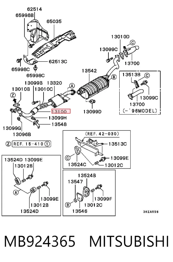 Приёмная труба MB924365 Mitsubishi