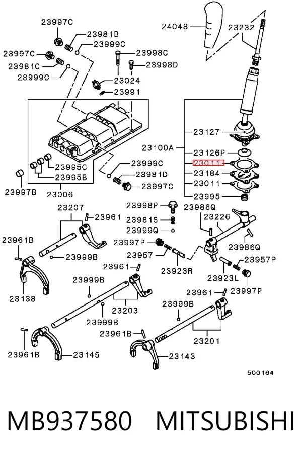 Прокладка дроссельной заслонки MB937580 Mitsubishi