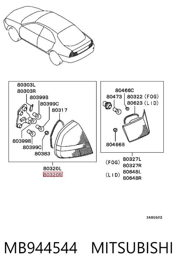 Фонарь задний правый внешний MB944544 Mitsubishi