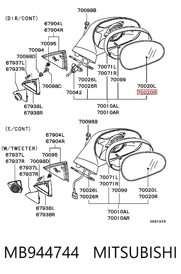 Стекло правого зеркала заднего вида MB944744 Mitsubishi